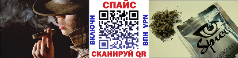 Купить закладки  Новое Девяткино  БУТИРАТ 1.4BDO 