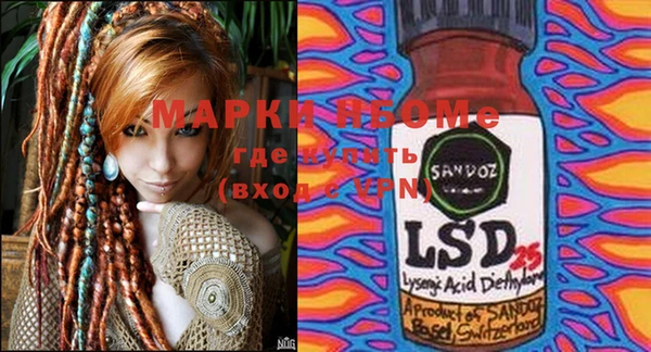 прущие крисы Струнино